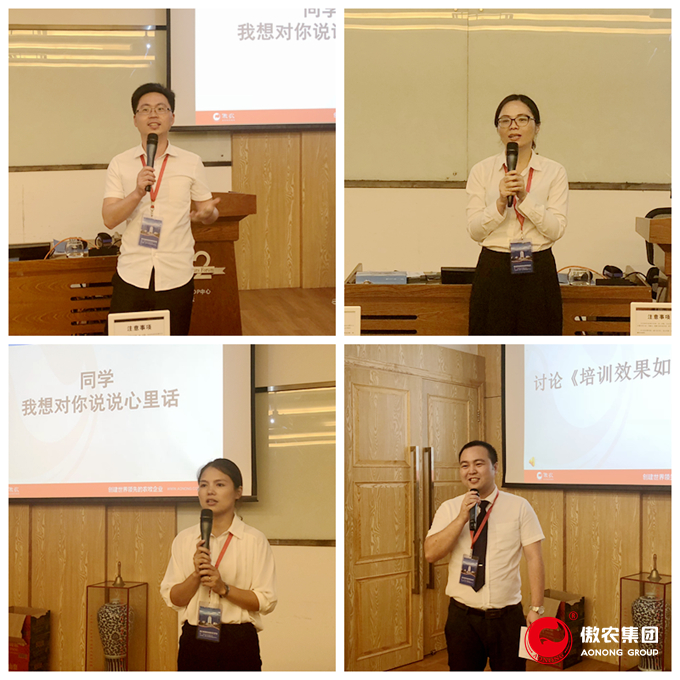 201807071047193513 ONE游戏官网-皇马巴塞赞助商