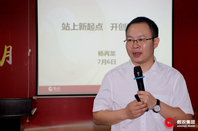 201807091347532109 ONE游戏官网-皇马巴塞赞助商