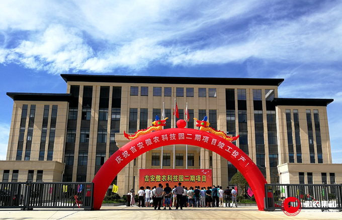 201807160748082442 ONE游戏官网-皇马巴塞赞助商