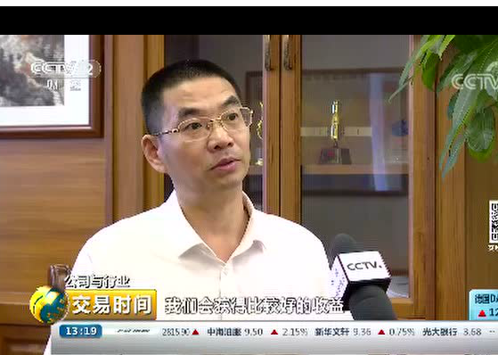ONE游戏官网-皇马巴塞赞助商