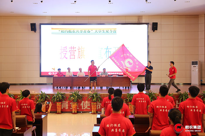 201807171300310172 ONE游戏官网-皇马巴塞赞助商