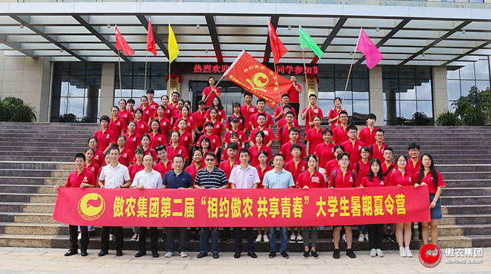 201807171301156101 ONE游戏官网-皇马巴塞赞助商
