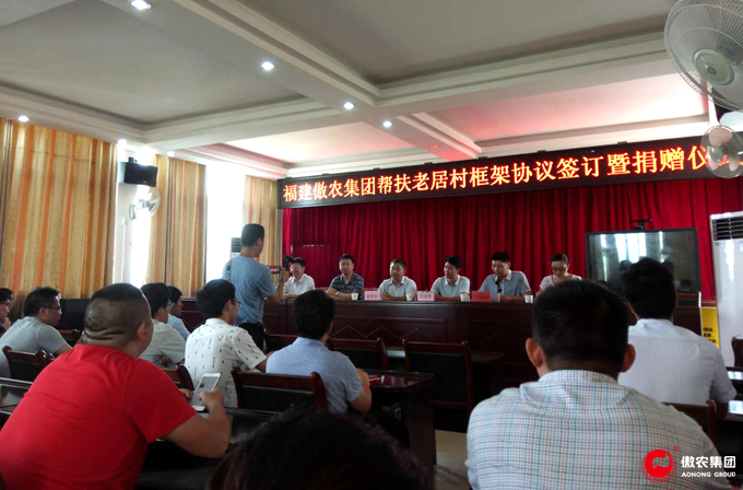 201807260925023794 ONE游戏官网-皇马巴塞赞助商