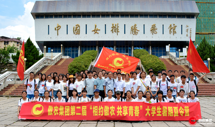 201807290831267477 ONE游戏官网-皇马巴塞赞助商