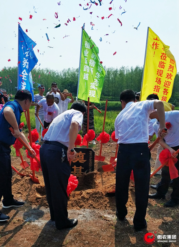 201808051125001542 ONE游戏官网-皇马巴塞赞助商