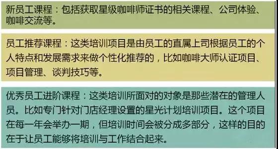 ONE游戏官网-皇马巴塞赞助商