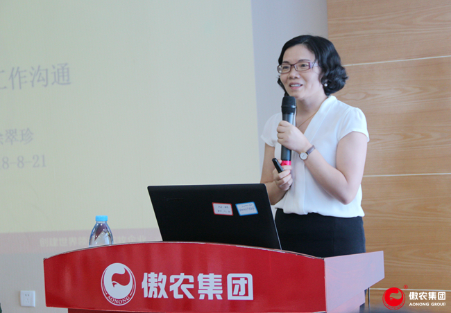 201808221358370321 ONE游戏官网-皇马巴塞赞助商