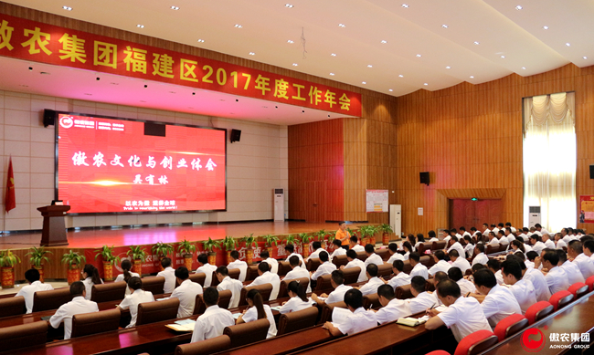 201808281452383146 ONE游戏官网-皇马巴塞赞助商