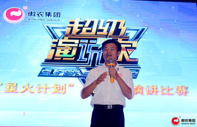 201808281453180016 ONE游戏官网-皇马巴塞赞助商