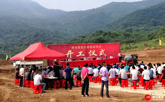 201809030900550531 ONE游戏官网-皇马巴塞赞助商