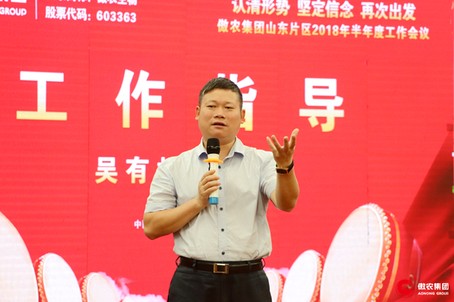 201809040804497047 ONE游戏官网-皇马巴塞赞助商