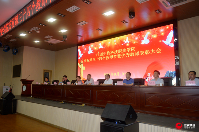 201809130846372854 ONE游戏官网-皇马巴塞赞助商