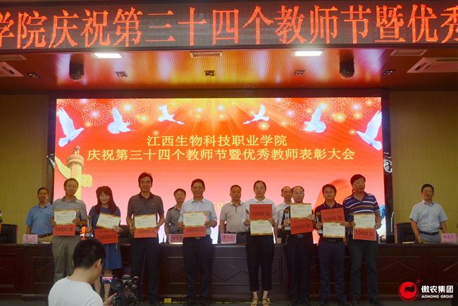 201809130847189853 ONE游戏官网-皇马巴塞赞助商