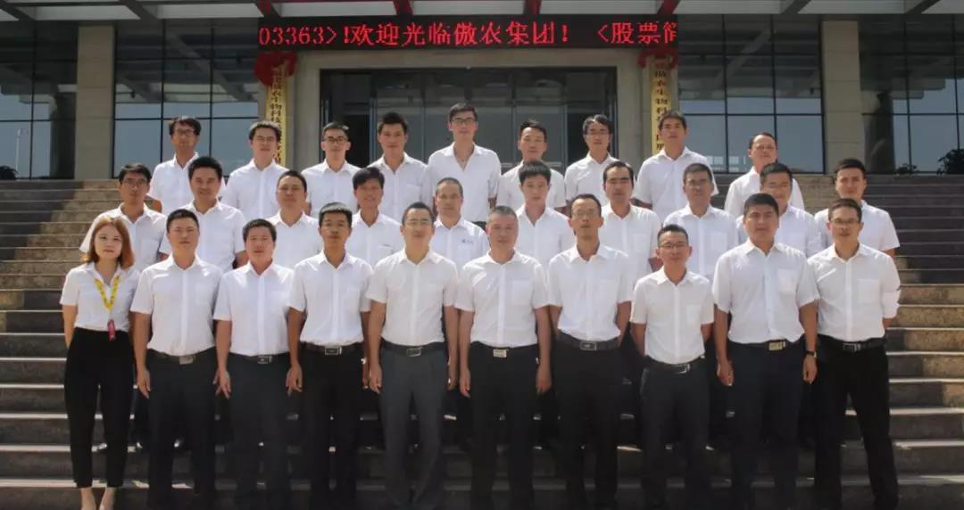 ONE游戏官网-皇马巴塞赞助商