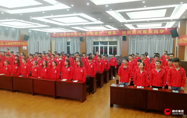 ONE游戏官网-皇马巴塞赞助商
