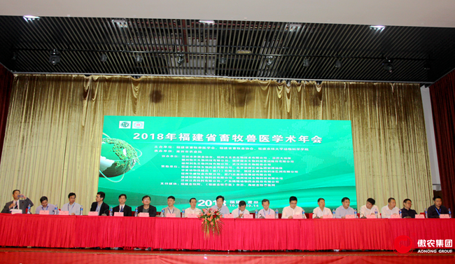 ONE游戏官网-皇马巴塞赞助商
