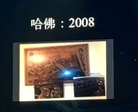 201810170856434663 ONE游戏官网-皇马巴塞赞助商