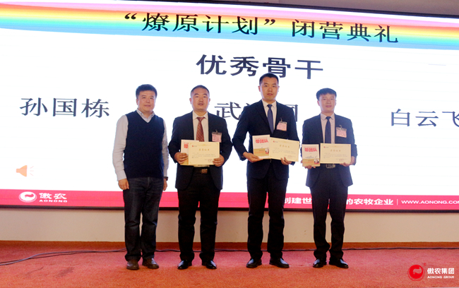 201810181403033181 ONE游戏官网-皇马巴塞赞助商