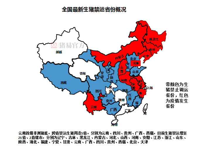 ONE游戏官网-皇马巴塞赞助商