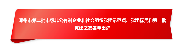 ONE游戏官网-皇马巴塞赞助商
