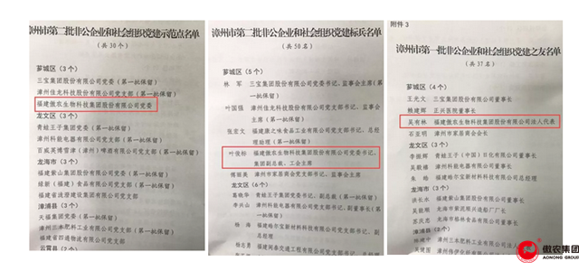 201810221646227439 ONE游戏官网-皇马巴塞赞助商