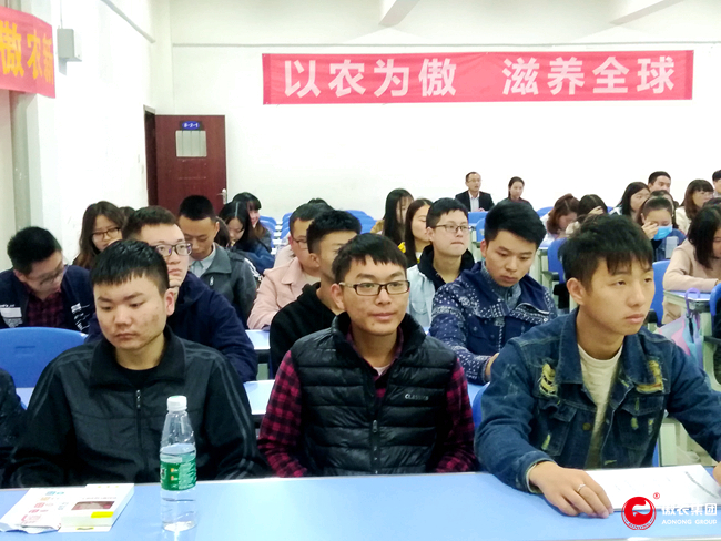 201810260836248341 ONE游戏官网-皇马巴塞赞助商