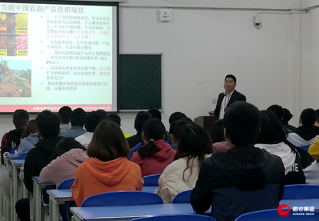 201810260836441229 ONE游戏官网-皇马巴塞赞助商