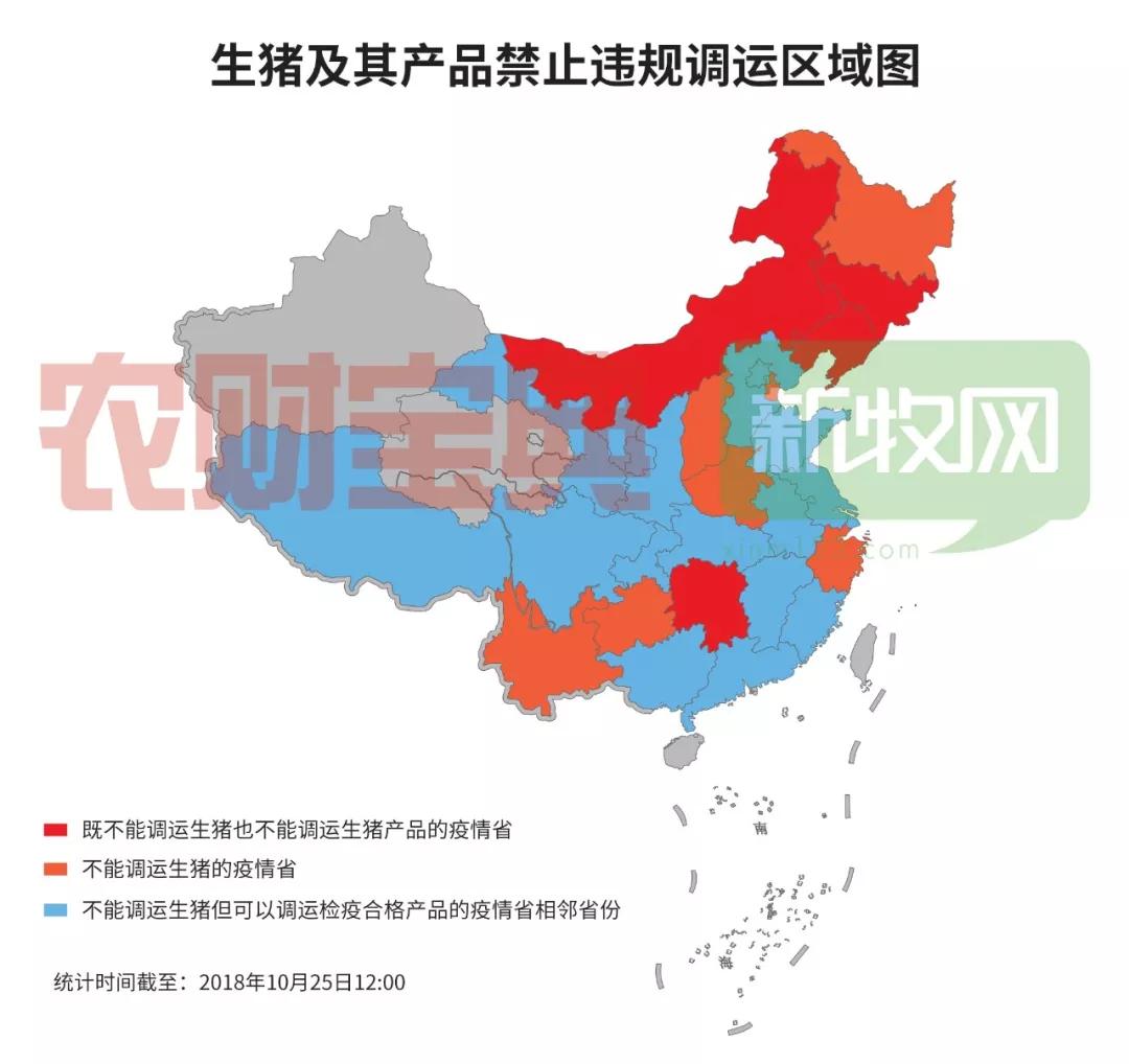 ONE游戏官网-皇马巴塞赞助商