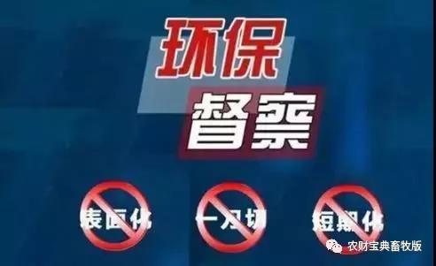 201810301432312423 ONE游戏官网-皇马巴塞赞助商