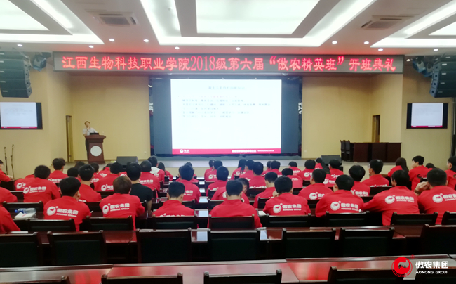 ONE游戏官网-皇马巴塞赞助商
