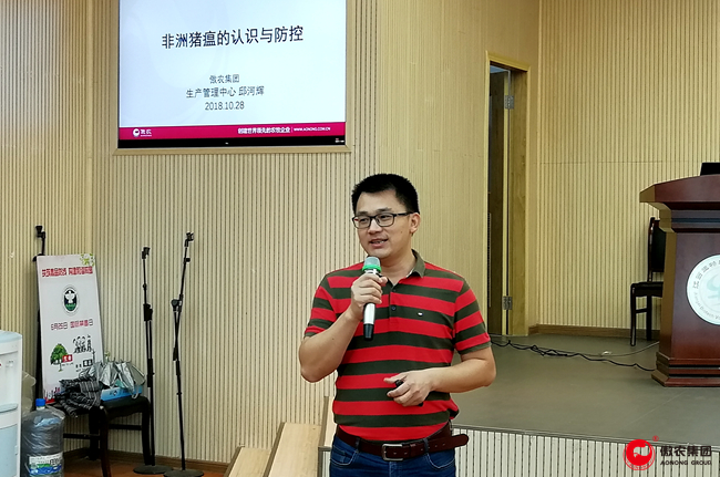 201810311428213128 ONE游戏官网-皇马巴塞赞助商