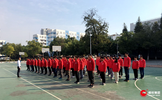 201810311429377102 ONE游戏官网-皇马巴塞赞助商