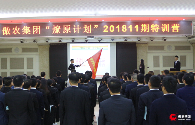 ONE游戏官网-皇马巴塞赞助商