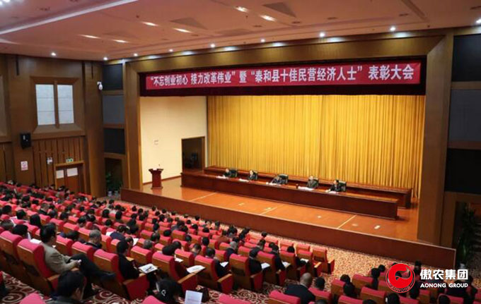 201811211142023554 ONE游戏官网-皇马巴塞赞助商