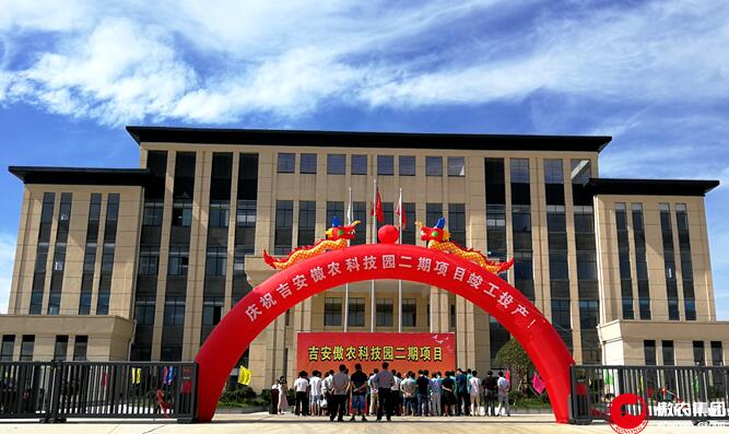 201811211142289384 ONE游戏官网-皇马巴塞赞助商