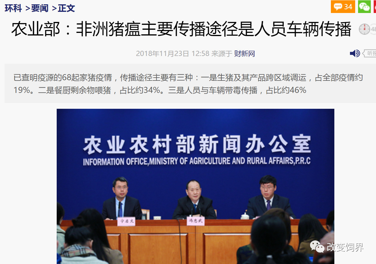 ONE游戏官网-皇马巴塞赞助商