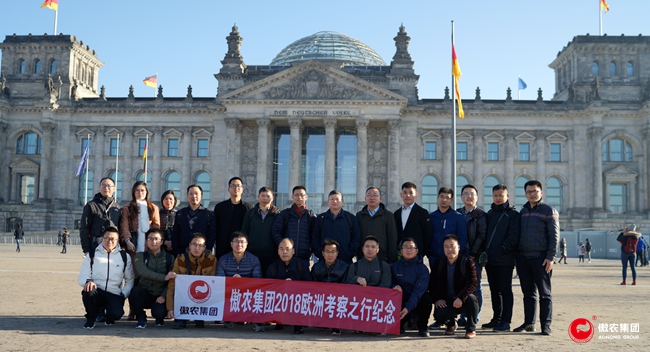 ONE游戏官网-皇马巴塞赞助商