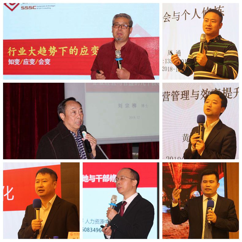 201812140755580750 ONE游戏官网-皇马巴塞赞助商