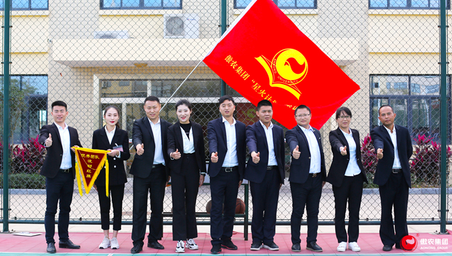 201812211124584580 ONE游戏官网-皇马巴塞赞助商