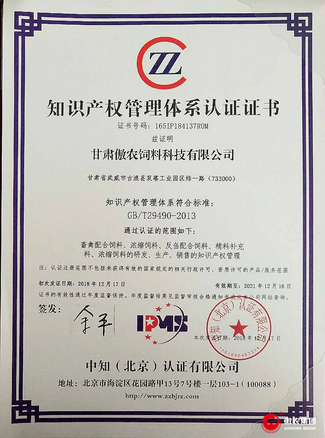 201812251704588556 ONE游戏官网-皇马巴塞赞助商
