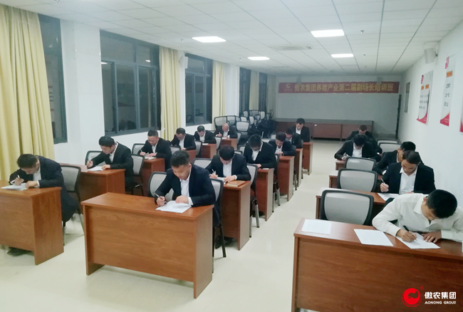 201812261204314465 ONE游戏官网-皇马巴塞赞助商
