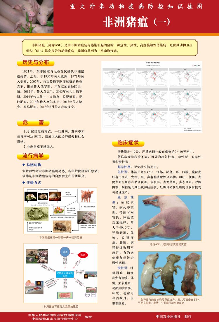 ONE游戏官网-皇马巴塞赞助商