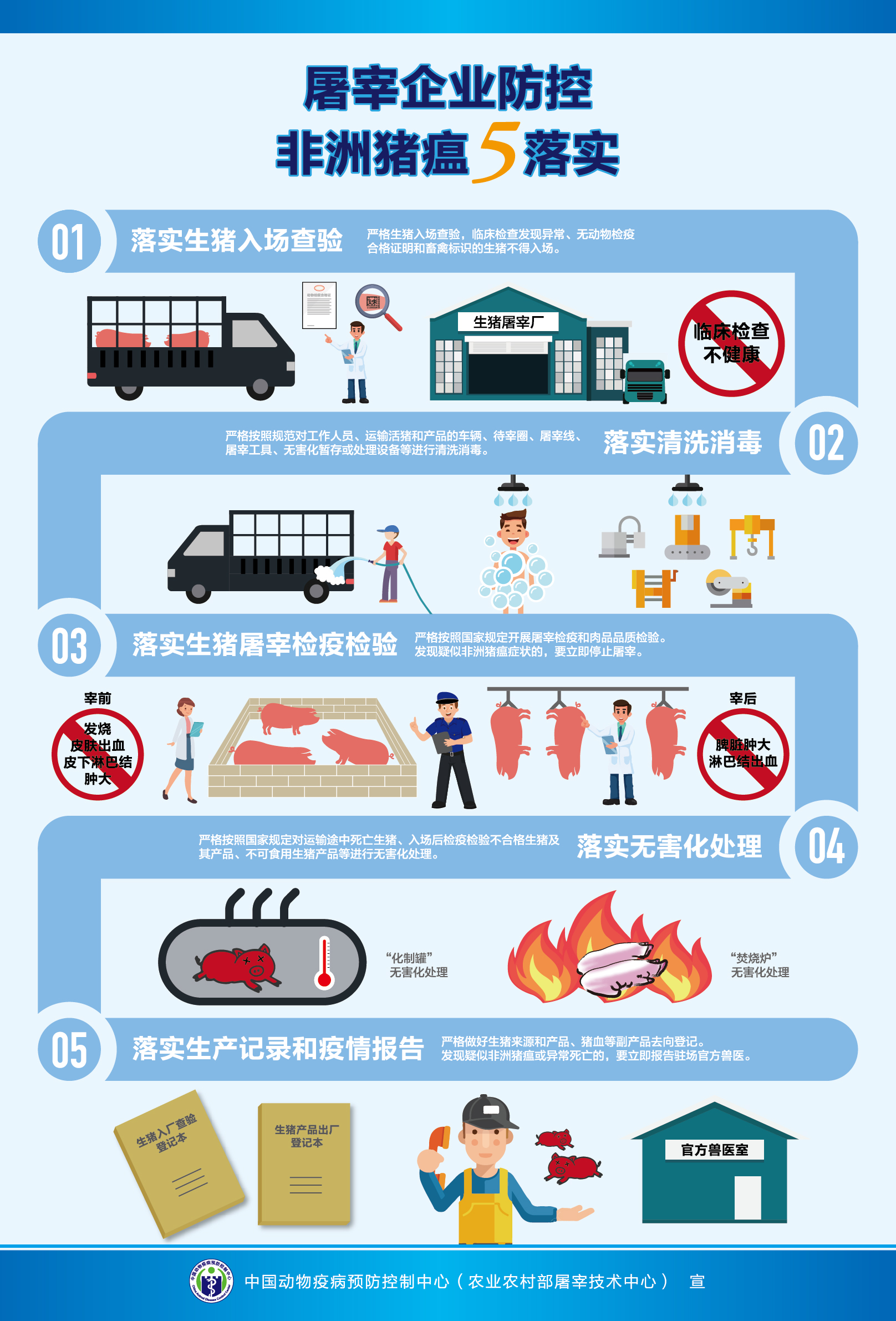 ONE游戏官网-皇马巴塞赞助商
