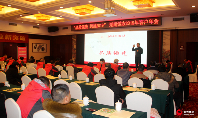 201901180959487621 ONE游戏官网-皇马巴塞赞助商