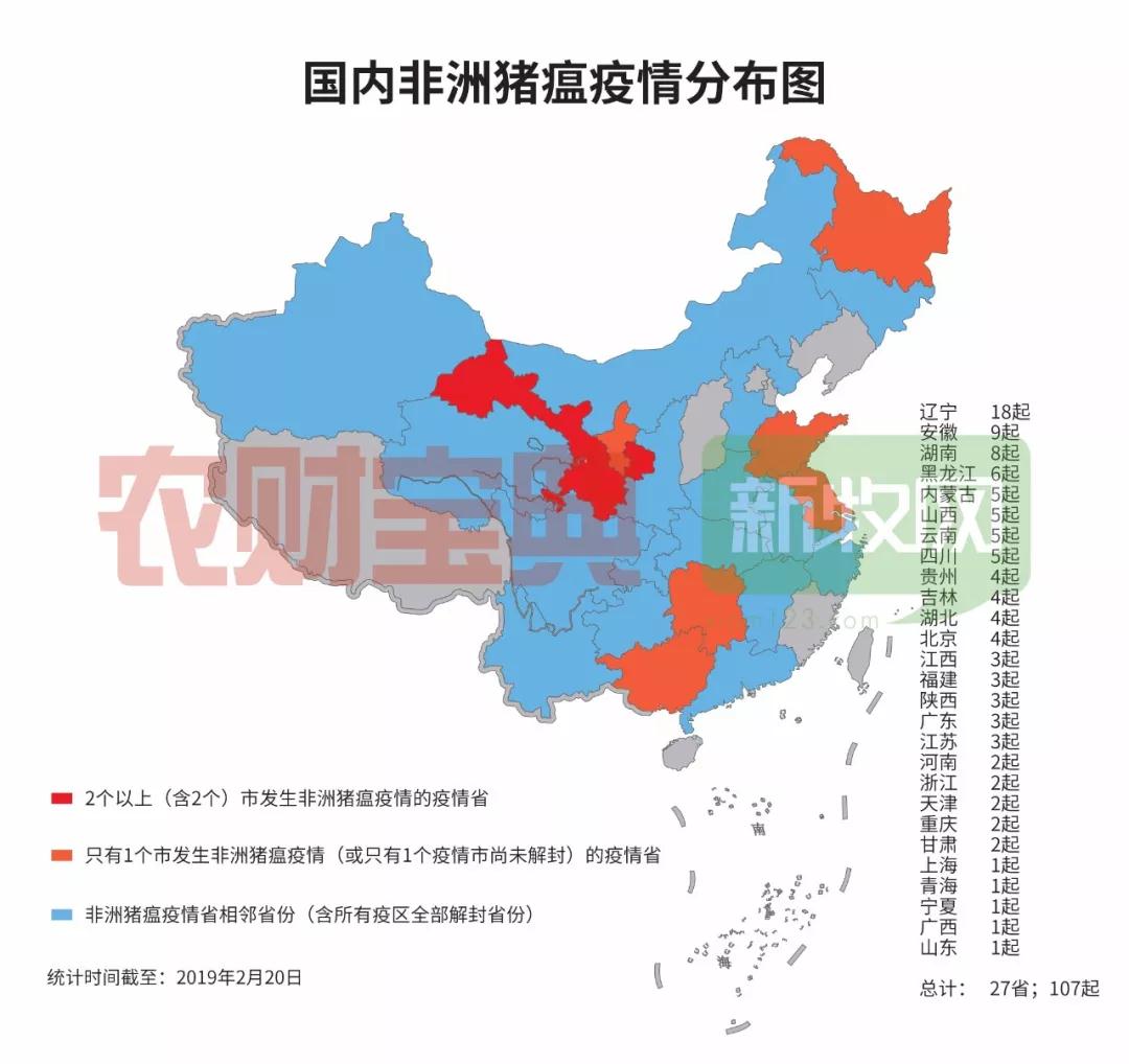 ONE游戏官网-皇马巴塞赞助商