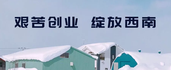ONE游戏官网-皇马巴塞赞助商