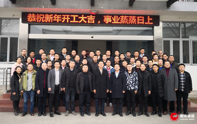 201902201753155638 ONE游戏官网-皇马巴塞赞助商