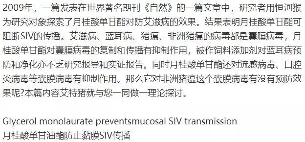 ONE游戏官网-皇马巴塞赞助商