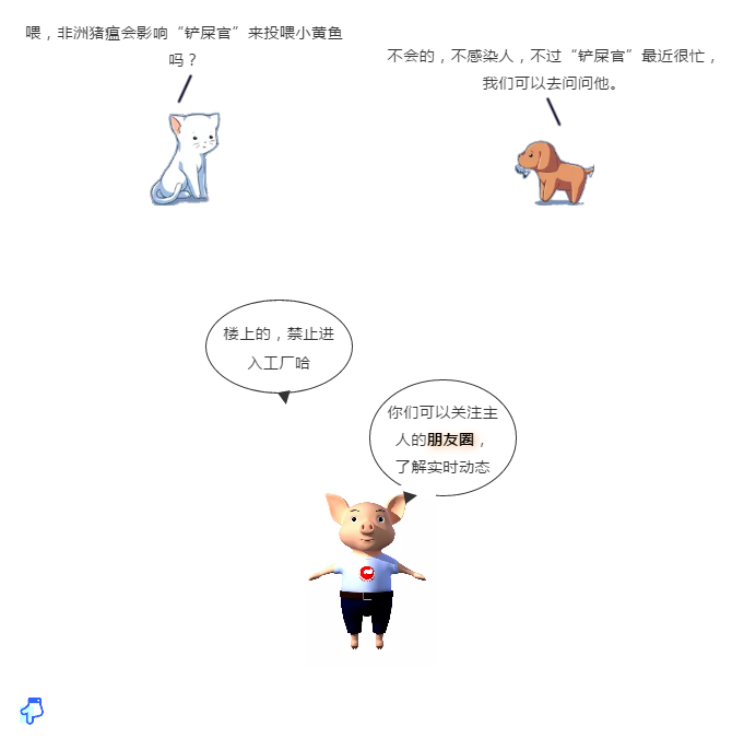 ONE游戏官网-皇马巴塞赞助商
