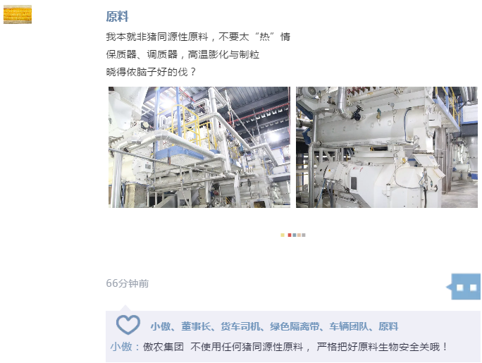 ONE游戏官网-皇马巴塞赞助商